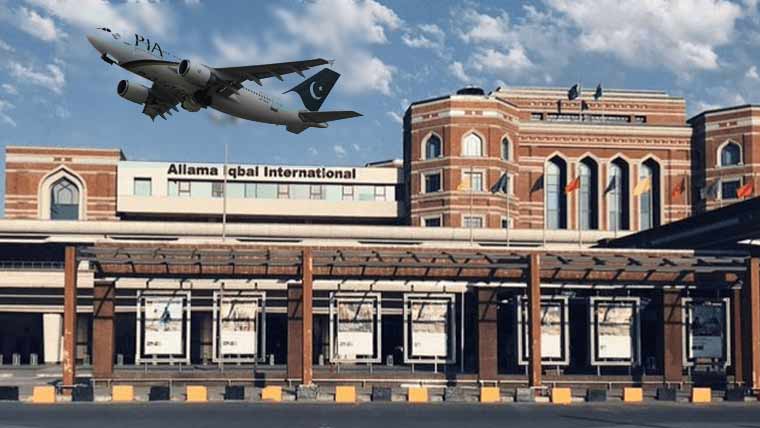 2025: لاہور ایئر پورٹ پر مسافروں کی آمد و روانگی بارے اعداد و شمار جاری