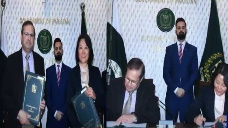 پاکستان اور ایشیائی ترقیاتی بینک کے درمیان 304.5 ملین ڈالر کے دومنصوبوں پر دستخط