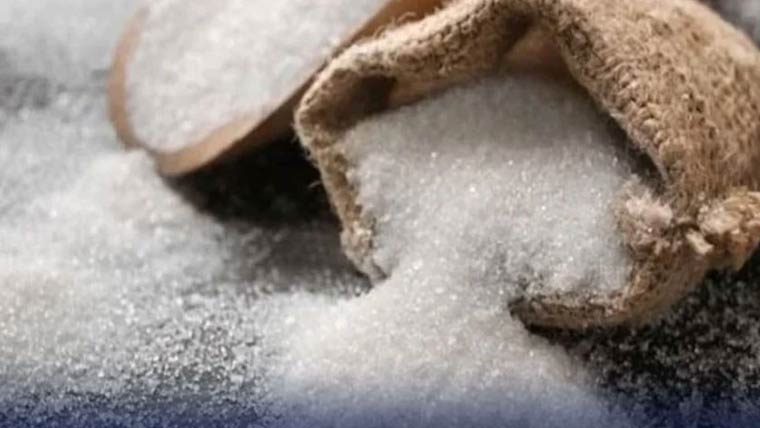 گنے کی فصل مارکیٹ میں آنے پر چینی کی قیمت میں بڑی کمی