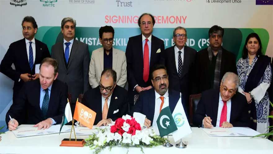 Pakistan unveils first-ever Skills Impact Bond 