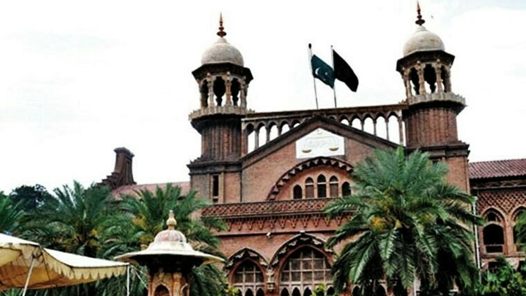 پراپرٹی اونرشپ کے تحت کارروائیوں کیخلاف تمام درخواستیں فل بنچ کو بھجوا دی گئیں