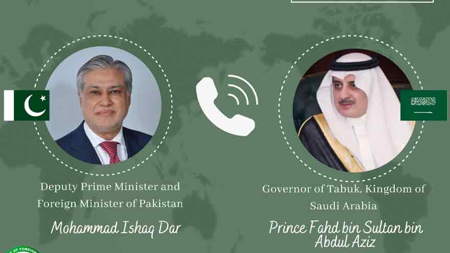 Pakistan, Saudi Arabia vow to expand bilateral cooperation