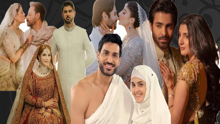2025 شوبز ستاروں کیلئے خوشیوں بھرا سال، کئی فنکار رشتۂ ازدواج میں منسلک