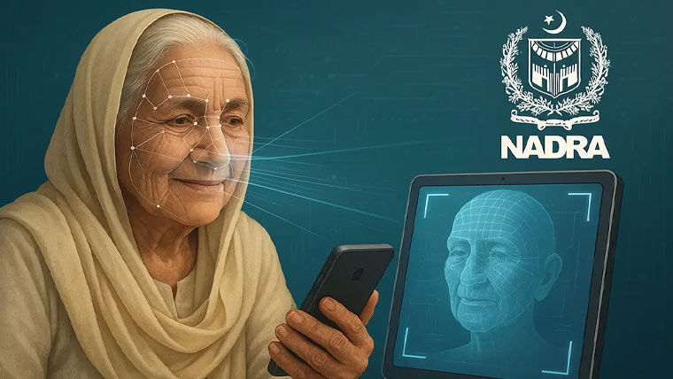 فنگر پرنٹس میں دشواری کا مسئلہ ختم، نادرا نے بڑی سہولت متعارف کرادی