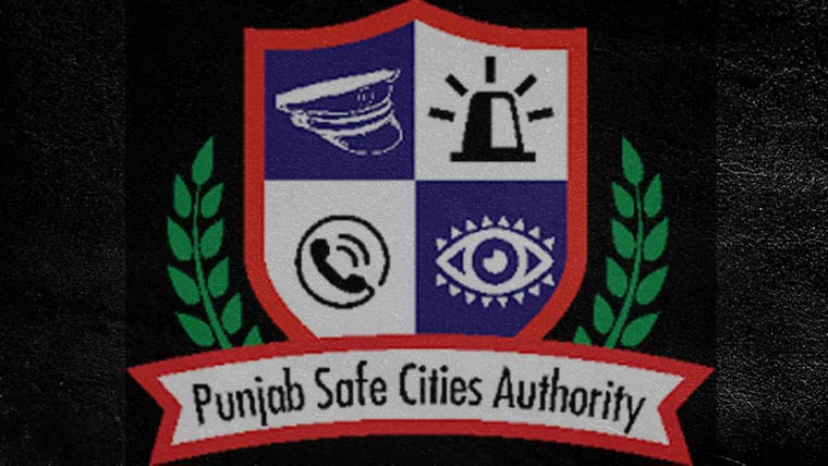 پنجاب کی 98 تحصیلوں میں سمارٹ سیف سٹیز کے قیام کے منصوبے پر دستخط