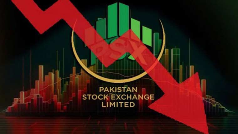 تیزی کے بعد مندی، پاکستان سٹاک ایکسچینج میں ٹریڈنگ کا منفی زون میں اختتام