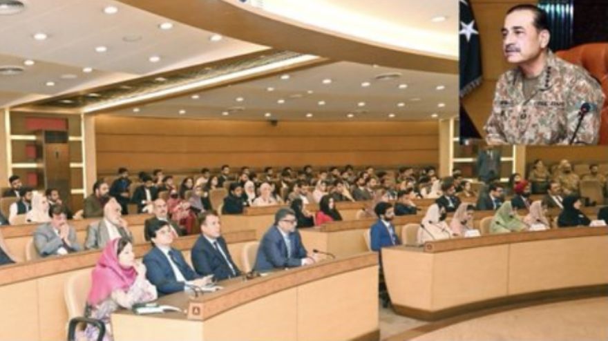 Field Marshal Asim Munir addresses 18th National Workshop on Balochistan's development and security