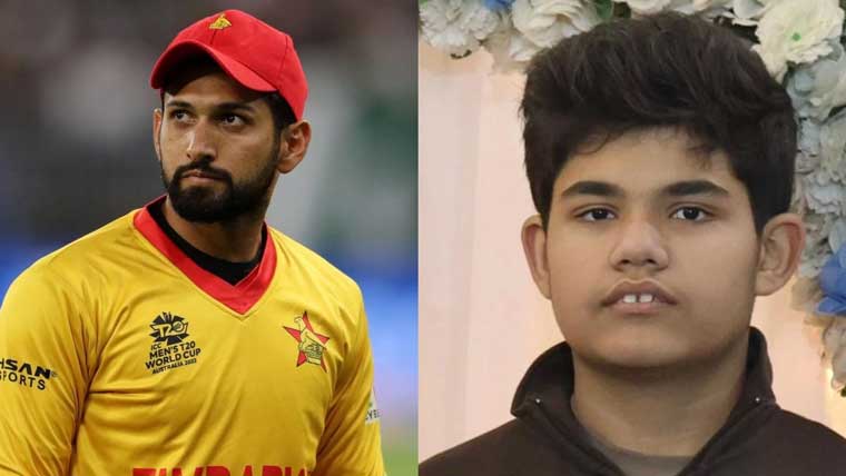 زمبابوے ٹی 20 ٹیم کے کپتان سکندر رضا کے بھائی انتقال کر گئے