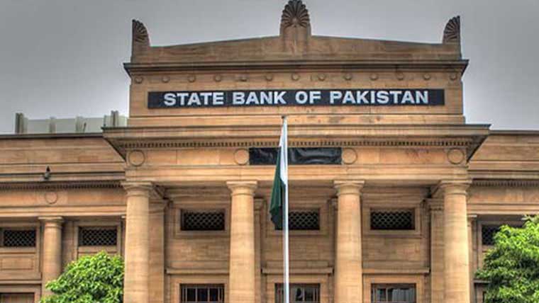 سٹیٹ بینک نے 3 سالہ جدودجہد کے بعد مالی شمولیت انڈیکس متعارف کرا دیا