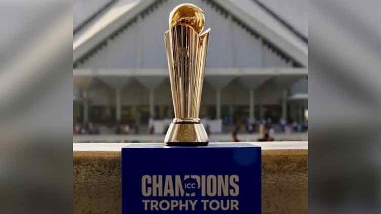 Second leg of Champions Trophy tour begins in Pakistan