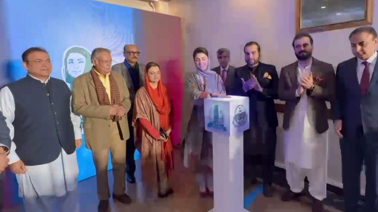 Maryam Nawaz inaugurates solarisation project for agricultural tube wells