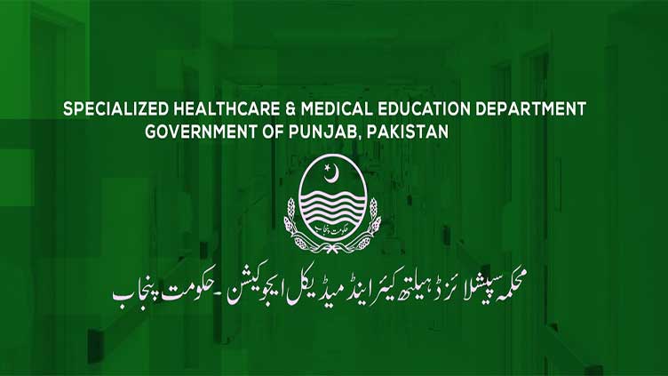 Punjab govt takes steps to address shortage of registrars in hospitals