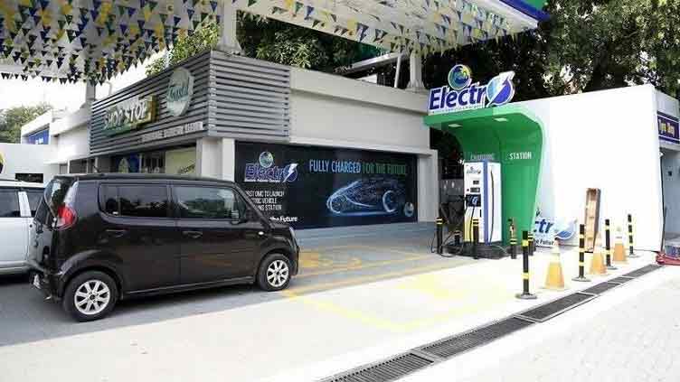 Govt announces 50pc cut in power tariff for EV charging stations