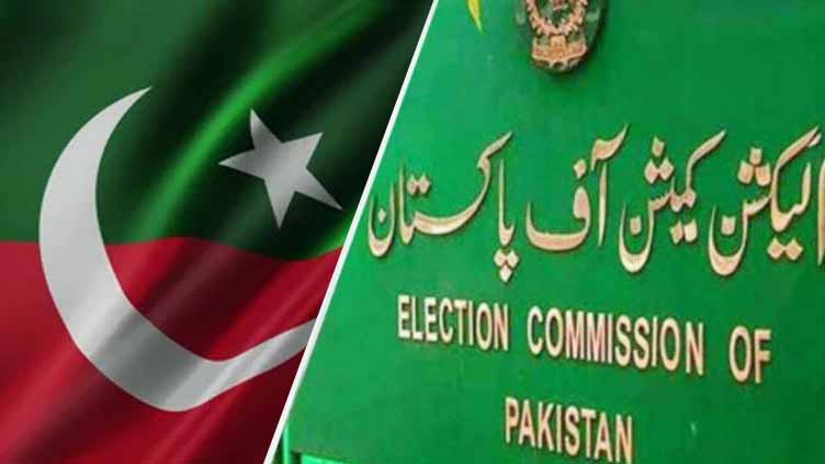 ECP to hear PTI's intra-party election case on Feb 11 