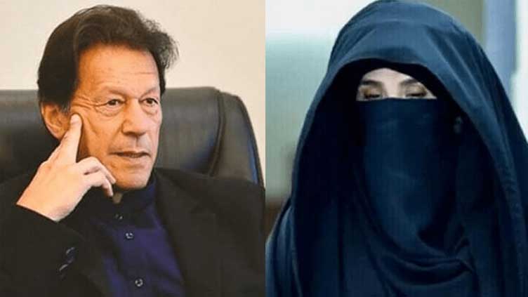 New Toshakhana case against Imran Khan, Bushra Bibi adjourned until Feb 10