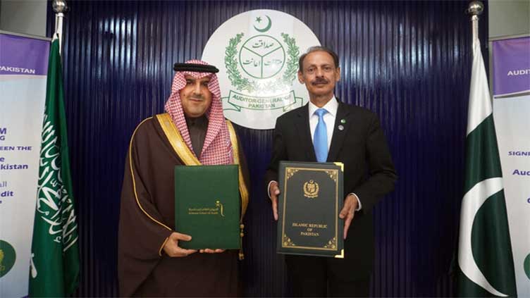 Pakistan, Saudi Arabia ink MoU to boost cooperation in auditing sector 