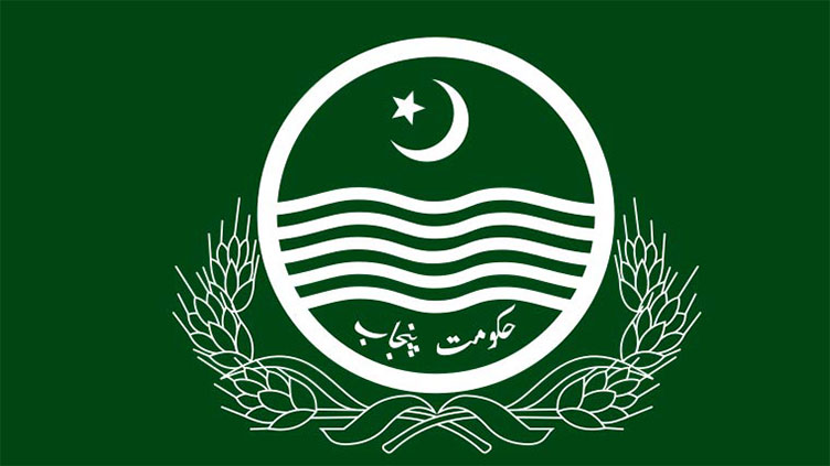 Several assistant commissioners transferred, posted in Punjab