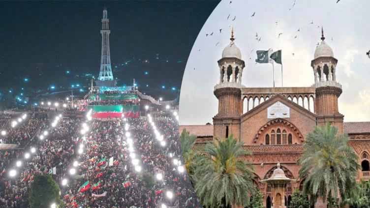 LHC seeks response from DC on PTI's plea for public rally at Minar-e-Pakistan on Feb 8