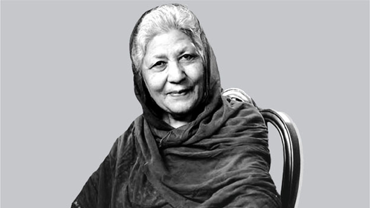 Bano Qudsia's 8th death anniversary being observed today