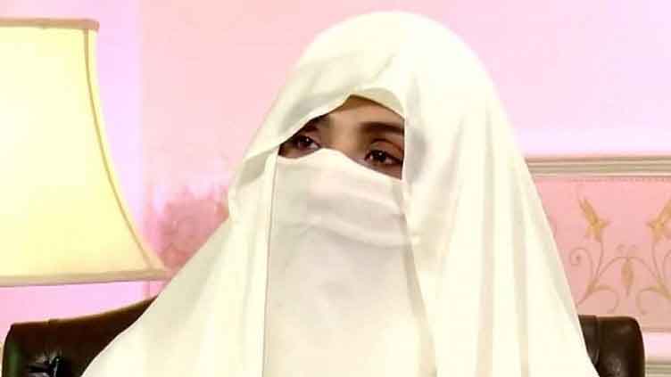 Adiala Jail officials served notice for not producing Bushra Bibi in court