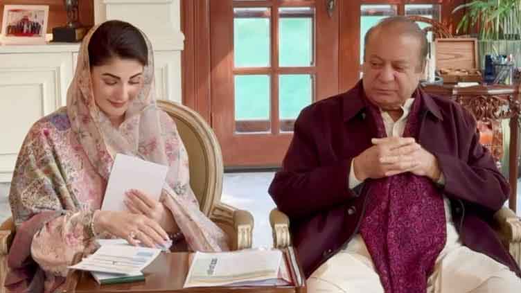 Nawaz all praise for Maryam in meeting with Punjab MPAs