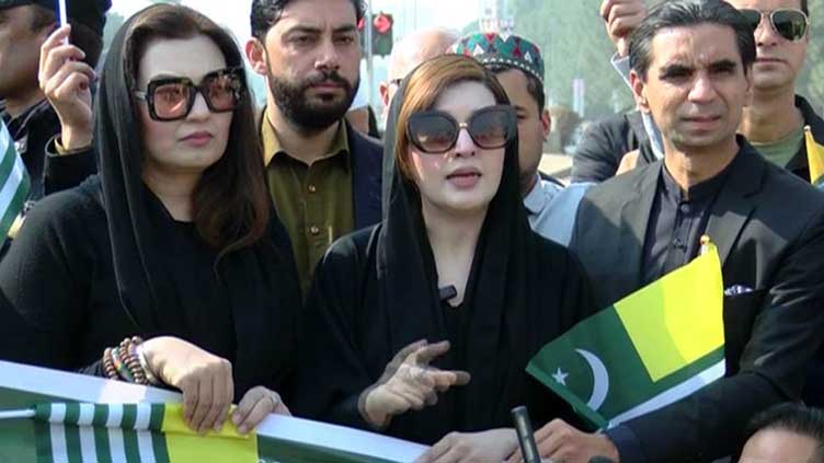 Mushaal Mullick calls upon international community to acknowledge Kashmiris' sacrifices