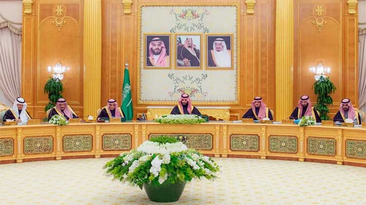 Saudi cabinet approves MoU with Pakistan to combat financial crimes