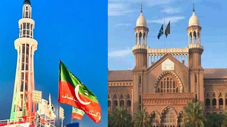 LHC directs DC to make decision on PTI's plea to hold rally at Minar-e-Pakistan today