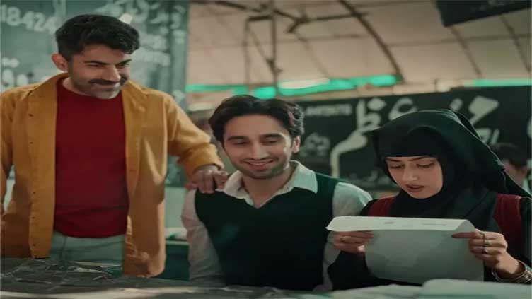 Sajal Aly, Hamza Sohail starrer 'Dil Wali Gali Mein' set to release in Ramazan