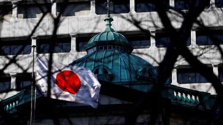 IMF expects BOJ to raise rates again this year, eye neutral level by end-2027