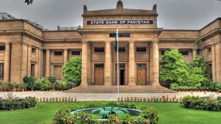 Pakistan's total forex reserves stand at 16.04bn dollars