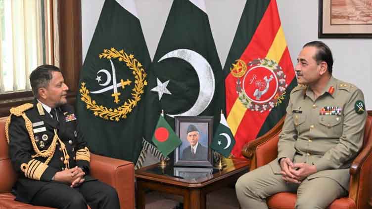 Bangladeshi Naval Chief commends Pakistan Army's contributions to regional peace