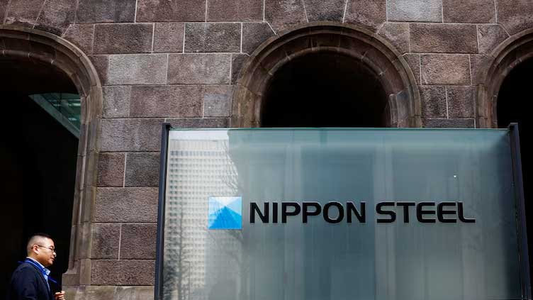 Trump considering allowing Nippon Steel's deal for US Steel, CBS reports