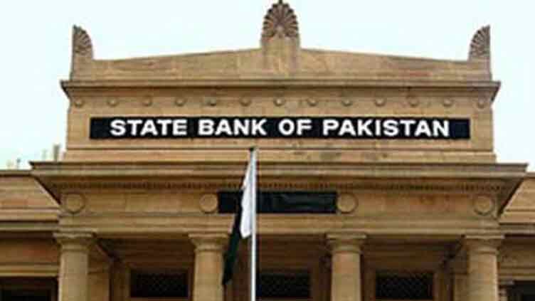 SBP injects over Rs2.53 trillion in the market