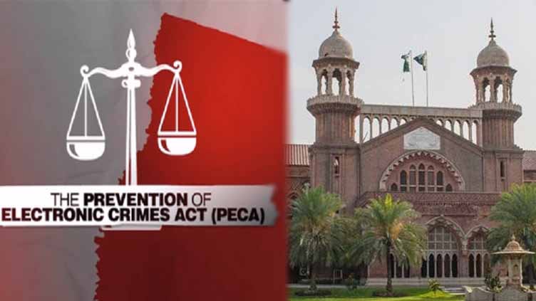 PTI, civil society move LHC against PECA