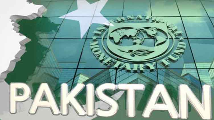 Pakistan meets major conditions set by IMF for loan programme