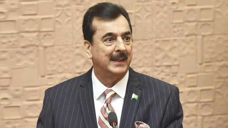 Opportunities available for foreign investors in Pakistan: Yousaf Raza Gilani 