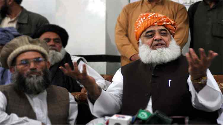 Parliament lacks legitimacy, created through rigging: Fazl