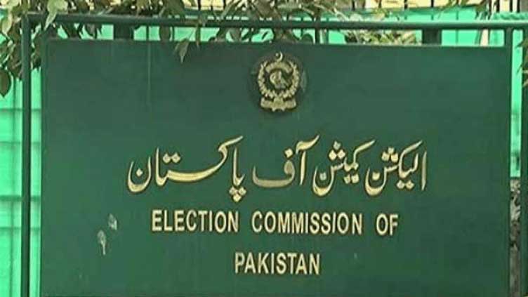 ECP rejects Pattan report on 2024 elections 