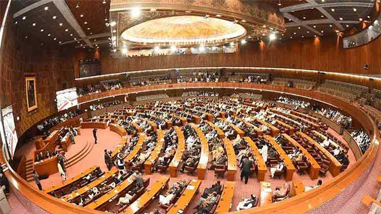 13-point agenda for today's NA session issued