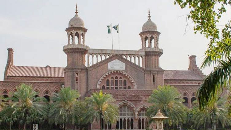 Nine additional judges take oath at Lahore High Court