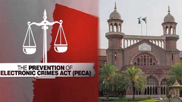 LHC seeks replies on PTI's plea to void PECA 2025 