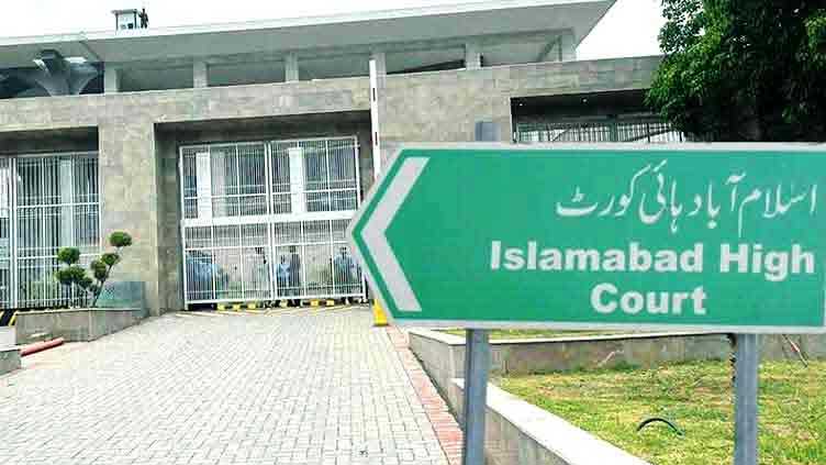 IHC dismisses representation filed by five judges against new seniority list