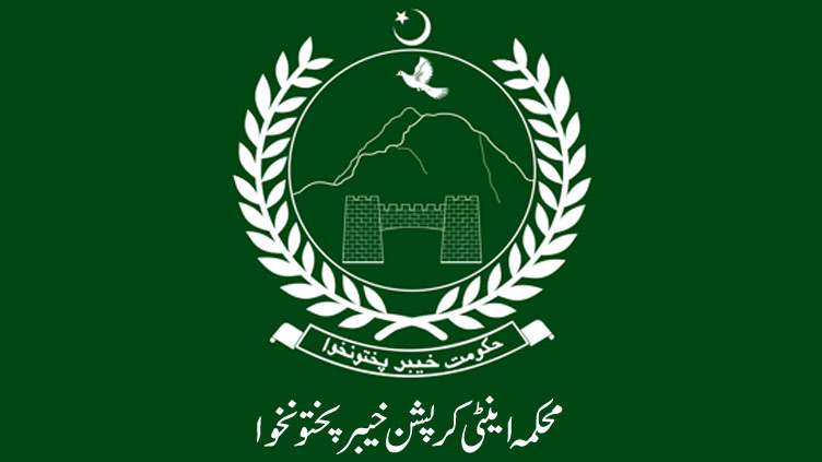 KP to establish anti-corruption force, make new recruitments