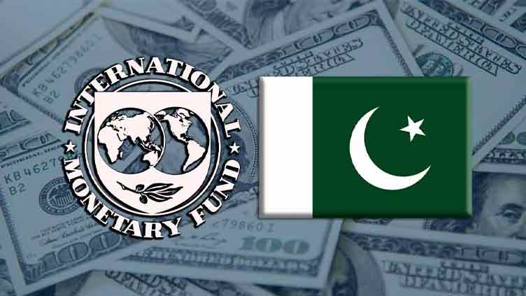 IMF rejects extension in declaration of assets by govt officials