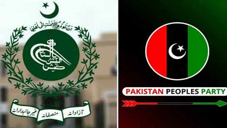 PPP given until March 12 to submit response in intra-party election case