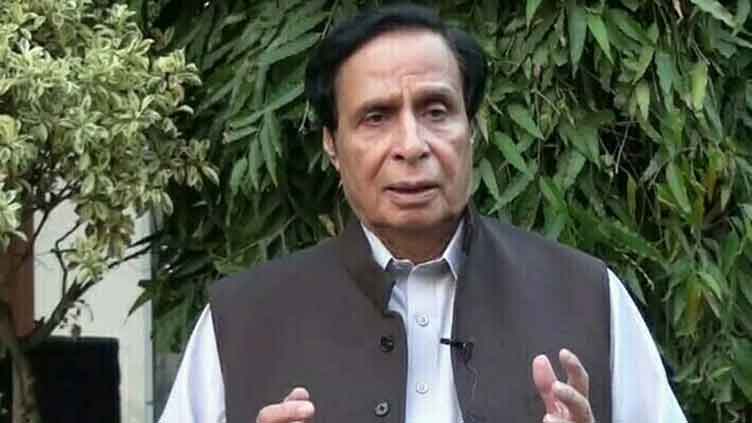 Court reserves verdict on Parvez Elahi's permanent attendance exemption request