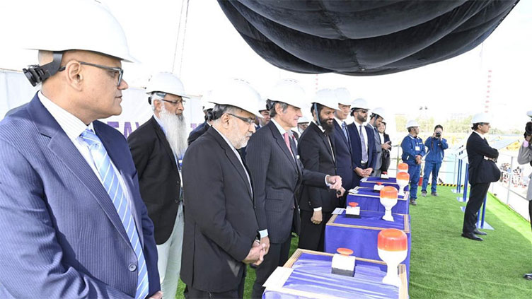 IAEA DG visits Chashma power plant