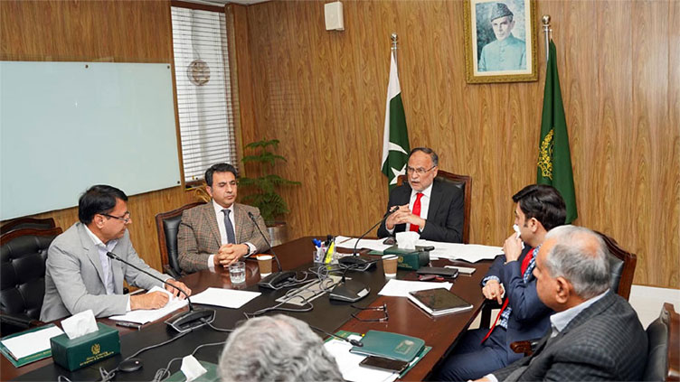 Ahsan orders to expedite operationalisation of Seerat centres