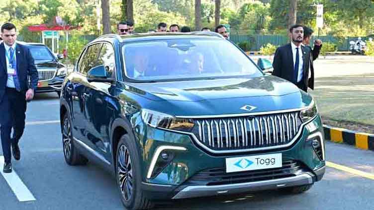 PM Shehbaz, Aseefa Bhutto deposit gifted cars with Toshakhana